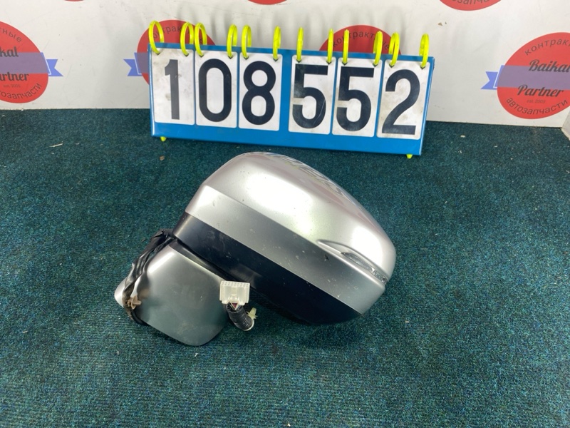 Зеркало HONDA ODYSSEY RC2 K24W 2014 переднее левое (б/у)