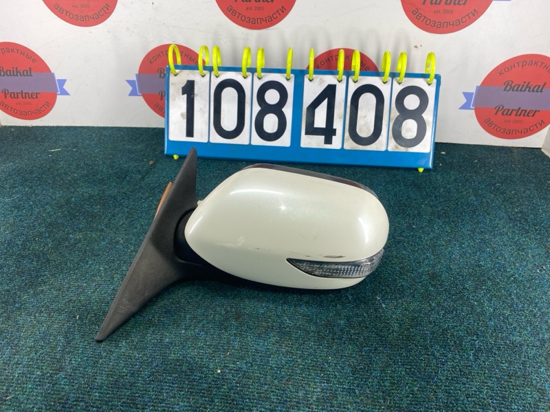 Зеркало SUBARU LEGACY BP5 EJ203 2005 переднее левое (б/у)