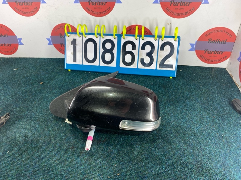 Зеркало TOYOTA RUSH J210E 3SZ-VE 2012 переднее левое (б/у)