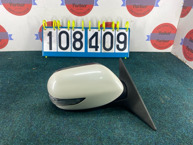 Зеркало SUBARU LEGACY BP5 EJ203 2005 переднее правое (б/у)