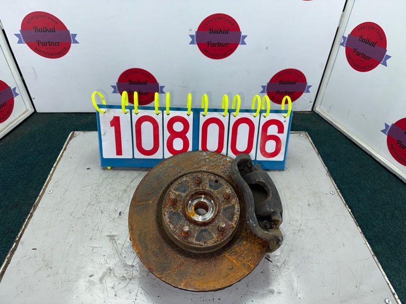 Ступица MAZDA AXELA BM5AS P5-VPS передняя правая (б/у)