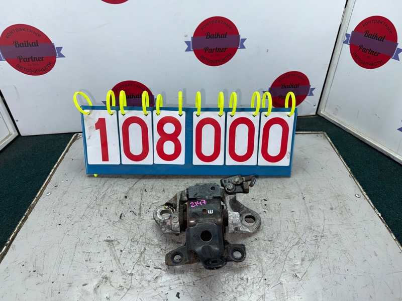 Подушка ДВС MAZDA AXELA BM5AS P5-VPS передняя левая (б/у)