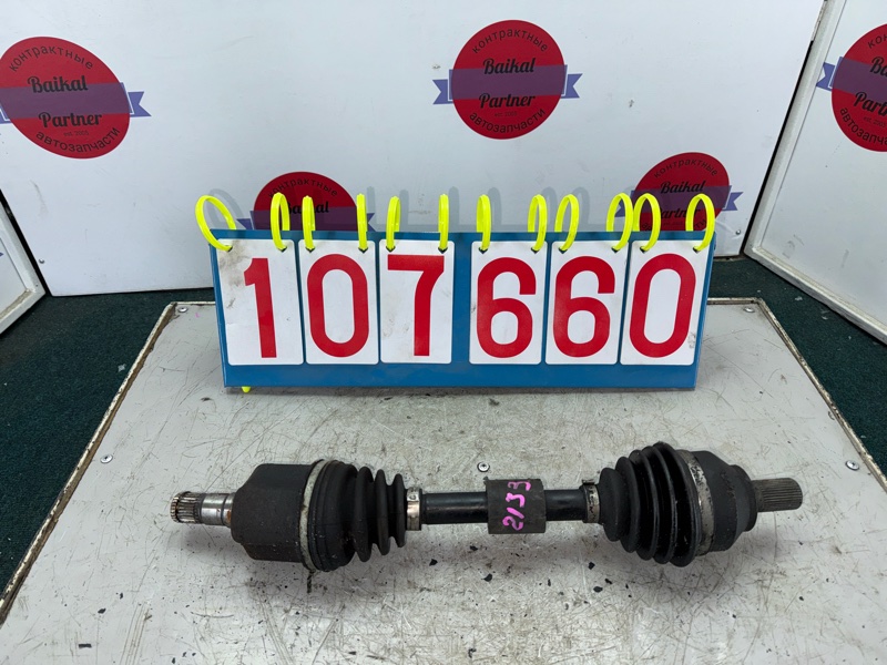 Привод VOLVO V50 B5244S5 передний левый (б/у)