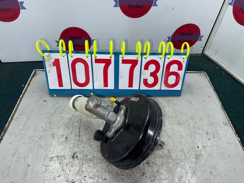 Главный тормозной цилиндр MITSUBISHI PAJERO MINI H58A (б/у)