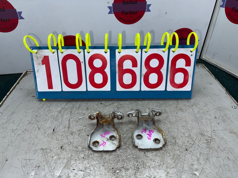 Петля двери HONDA PARTNER EY7 D15B 1999 передняя левая (б/у)