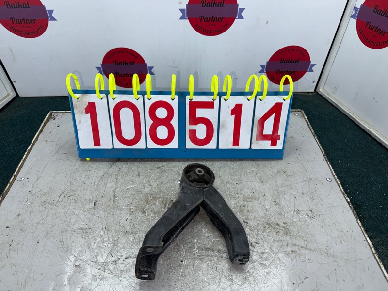 Подушка ДВС JEEP COMPASS ED3 2014 задняя (б/у)
