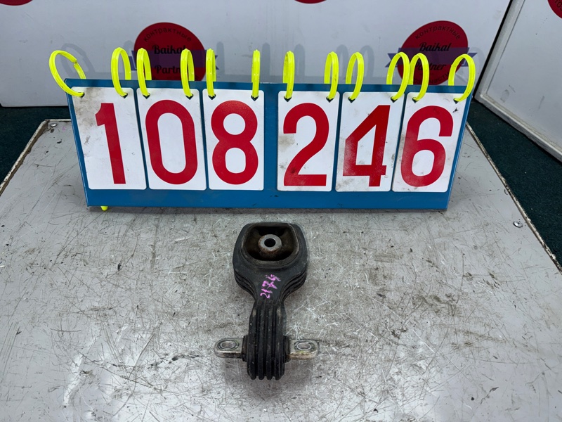 Подушка ДВС HONDA CR-V RM4 K24A 2012 задняя (б/у)