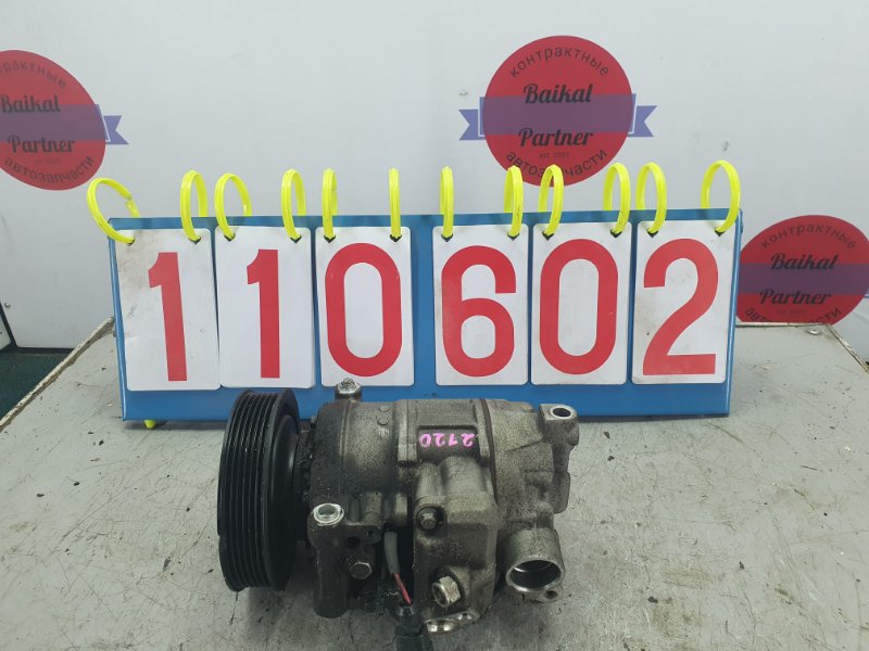 Компрессор кондиционера AUDI A5 8T CALA 2008 (б/у)