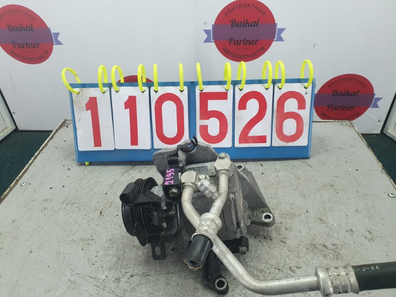 Компрессор кондиционера SUBARU LEGACY BP5 EJ203 2005 (б/у)