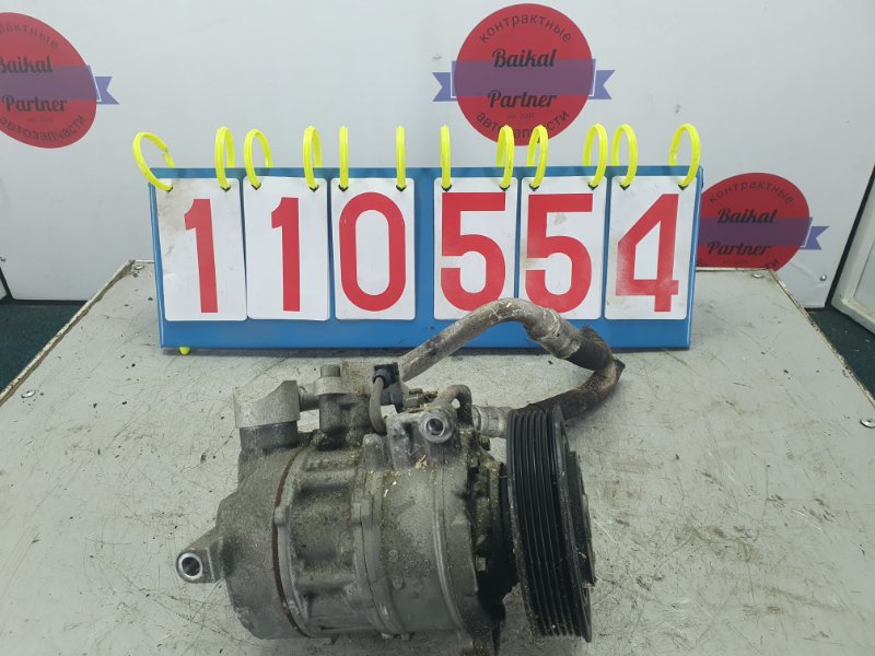 Компрессор кондиционера AUDI Q5 8R CTVA 2013 (б/у)