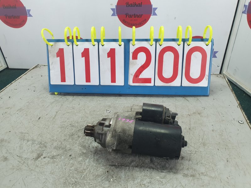 Стартер AUDI TT 8N3 AUQ 2003 (б/у)