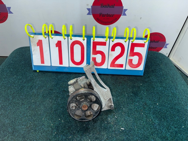 Гидроусилитель SUBARU LEGACY BP5 EJ203 2005 (б/у)