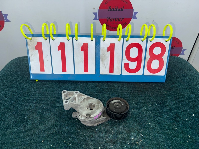 Ролик натяжной AUDI TT 8N3 AUQ 2003 (б/у)