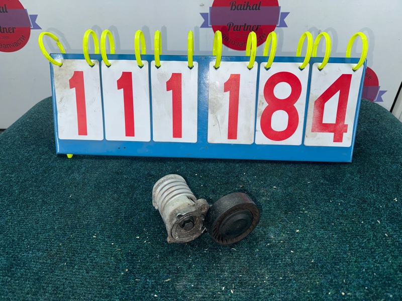 Ролик натяжной VOLVO V50 MW66 B5244S5 (б/у)