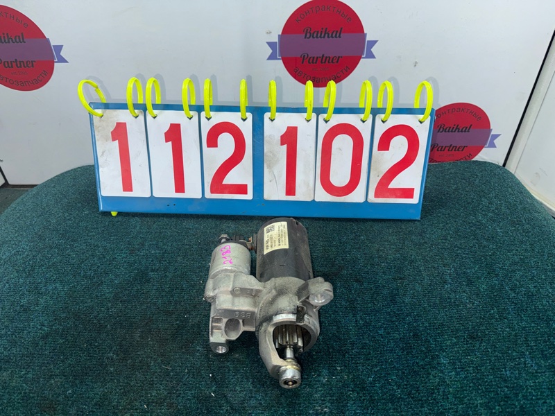 Стартер AUDI Q5 8R CTVA 2013 (б/у)