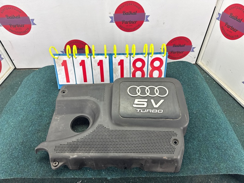 Крышка двигателя декоративная AUDI TT 8N3 AUQ 2003 (б/у)