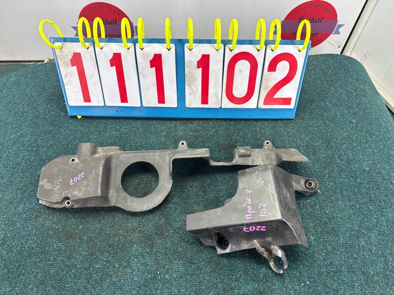 Крышка двигателя декоративная TOYOTA MARK II GX105 1G-FE 2000 (б/у)