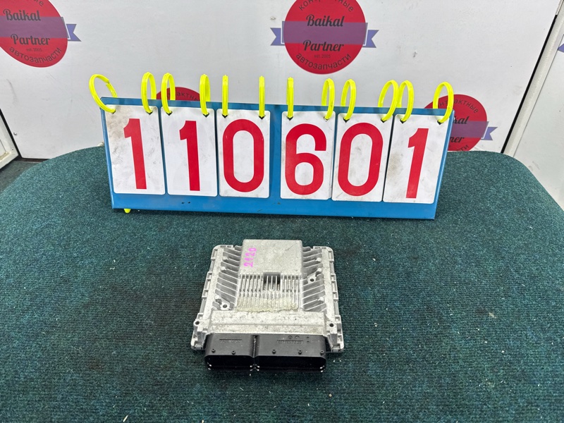 Блок управления двс AUDI A5 8T CALA 2008 (б/у)