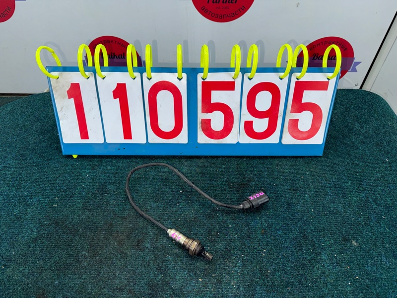 Лямбда-зонд AUDI A5 8T CALA 2008 06E906265Q (б/у)