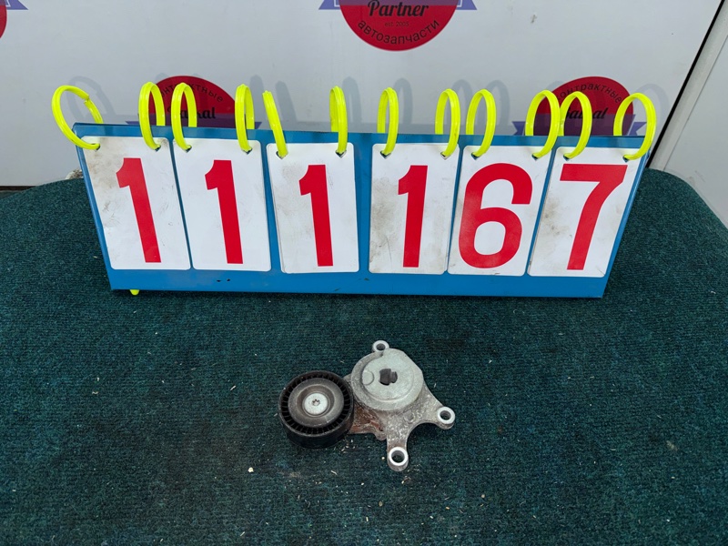 Ролик натяжной MERCEDES-BENZ B-CLASS T246.242 M270E16 2012 (б/у)