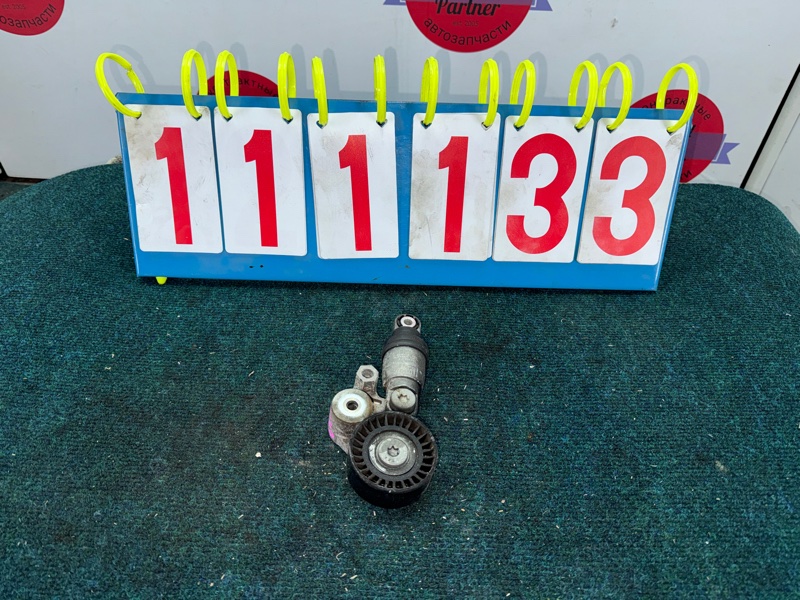 Ролик натяжной MAZDA AXELA BM5AS P5-VPS (б/у)