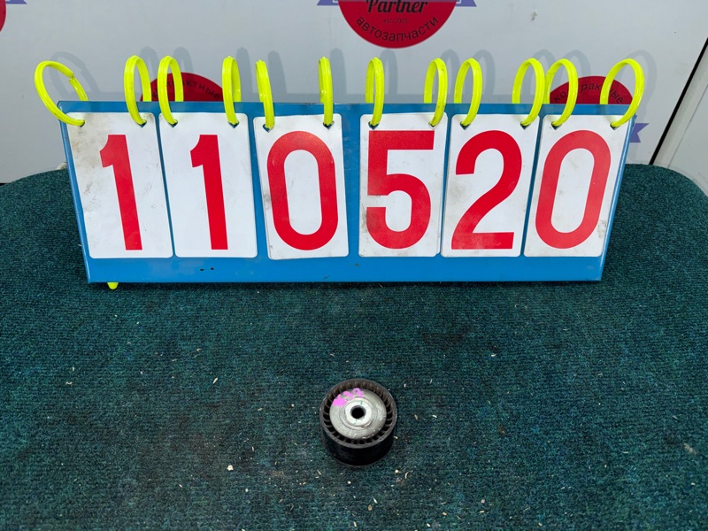 Ролик натяжной RENAULT LUTECIA RH5F1 H5F 2017 (б/у)