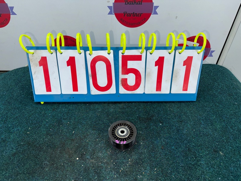 Ролик натяжной RENAULT LUTECIA RH5F1 H5F 2017 (б/у)