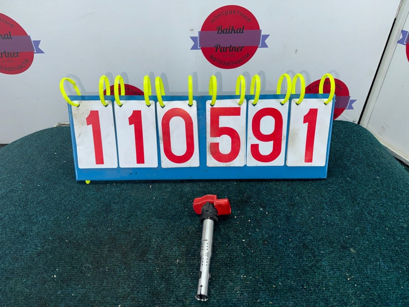 Катушка зажигания AUDI A5 8T CALA 2008 06E905115 (б/у)