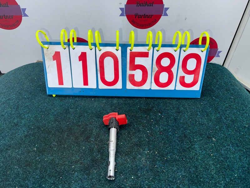 Катушка зажигания AUDI A5 8T CALA 2008 06E905115 (б/у)