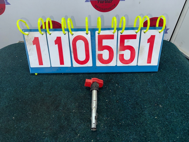 Катушка зажигания AUDI Q5 8R CTVA 2013 06E905115 (б/у)