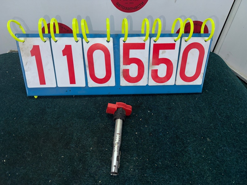 Катушка зажигания AUDI Q5 8R CTVA 2013 06E905115 (б/у)