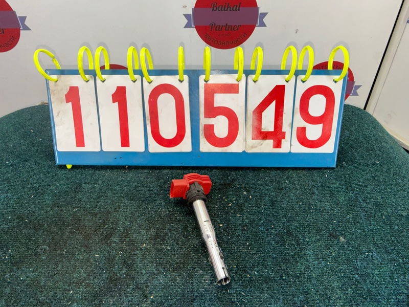 Катушка зажигания AUDI Q5 8R CTVA 2013 06E905115 (б/у)