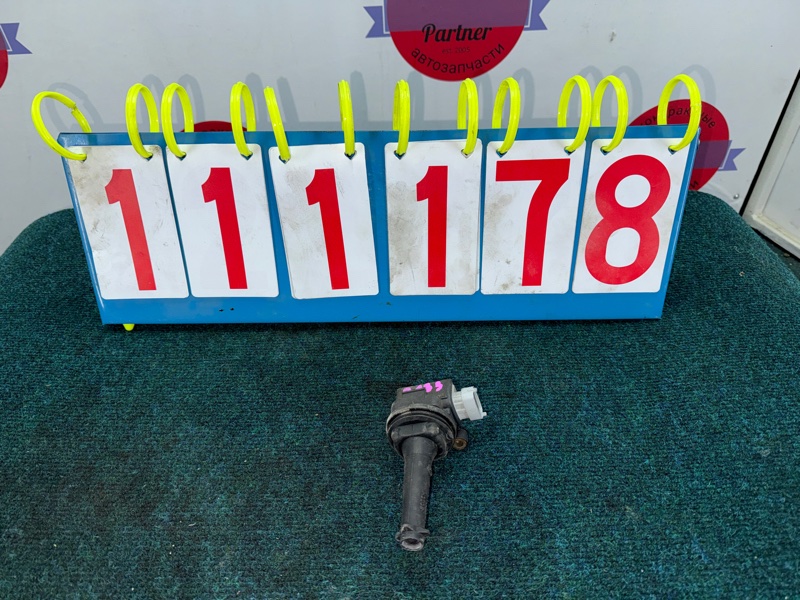 Катушка зажигания VOLVO V50 B5244S5 0221604010 (б/у)