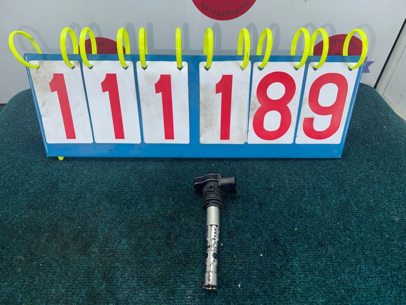 Катушка зажигания AUDI TT 8N3 AUQ 2003 06B905115R (б/у)