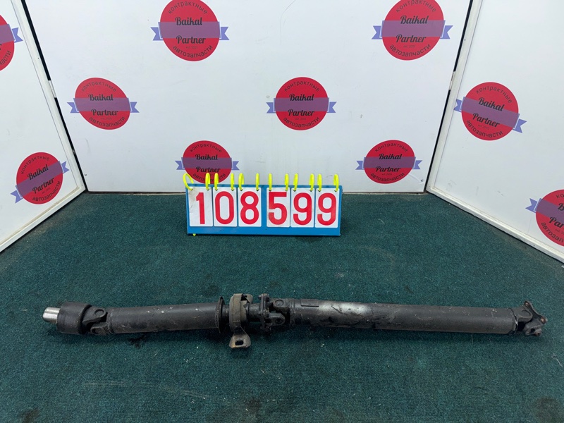 Кардан TOYOTA MARKII GX105 1G-FE 2000 (б/у)