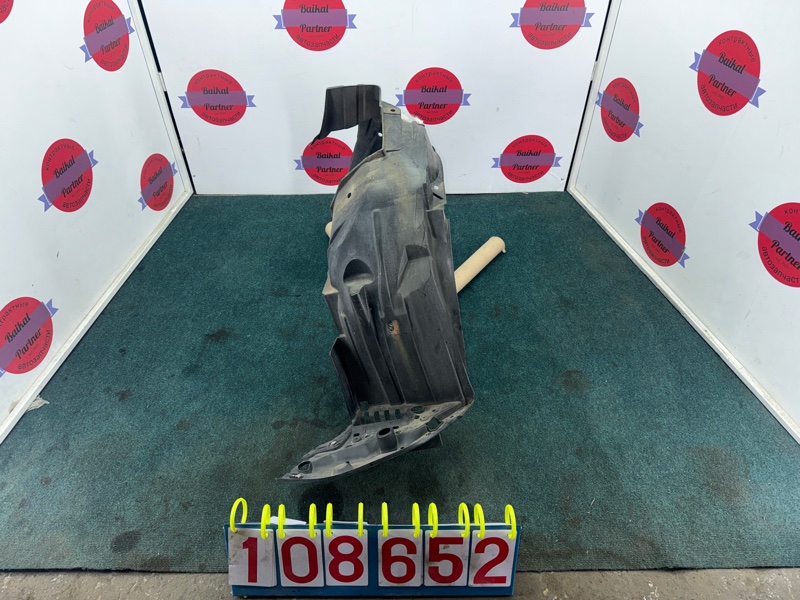 Подкрылок HONDA FIT SHUTTLE GG8 L15A 2013 передний левый (б/у)