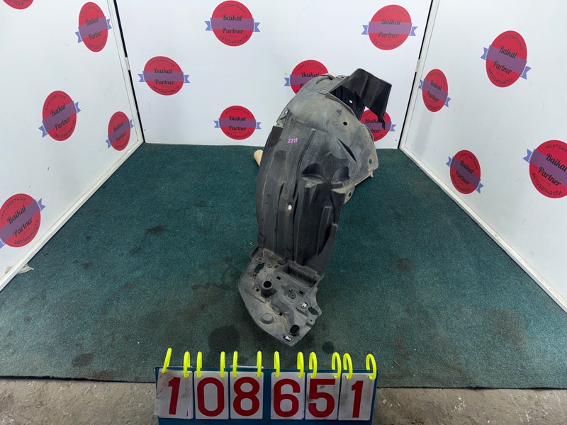 Подкрылок HONDA FIT SHUTTLE GG8 L15A 2013 передний правый (б/у)