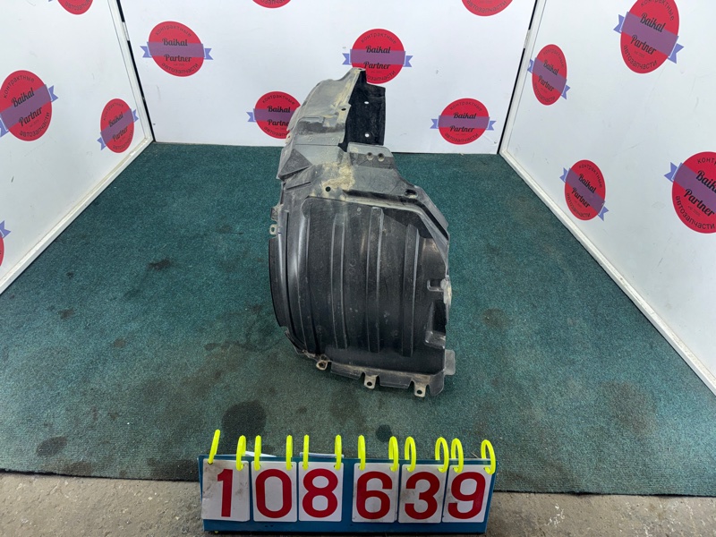 Подкрылок TOYOTA RUSH J210E 3SZ-VE 2012 передний правый (б/у)