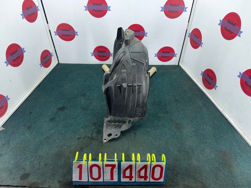 Подкрылок HONDA FIT GD1 L13A 2005 передний левый (б/у)