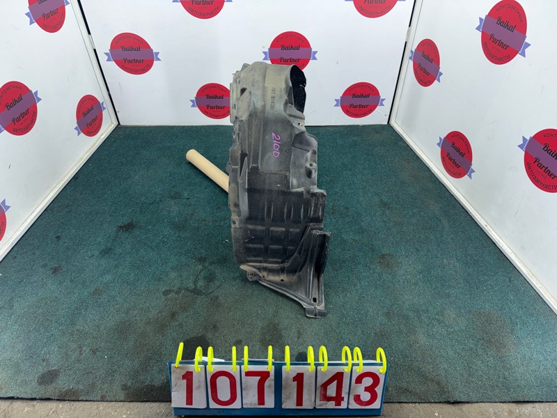 Подкрылок TOYOTA CALDINA ST210G 3S-FE 1999 передний правый (б/у)