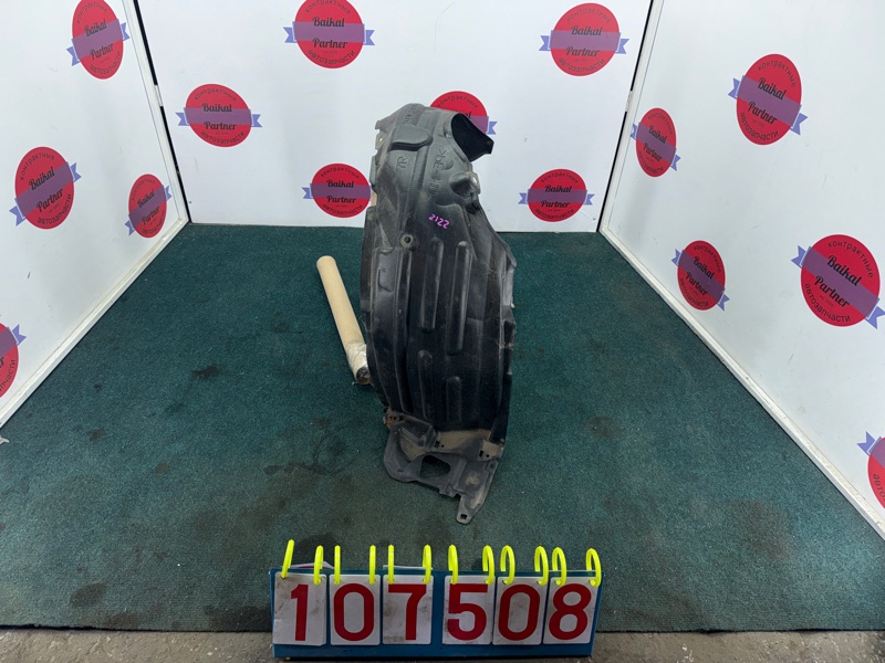 Подкрылок TOYOTA RACTIS NCP125 1NZ-FE 2011 передний правый (б/у)