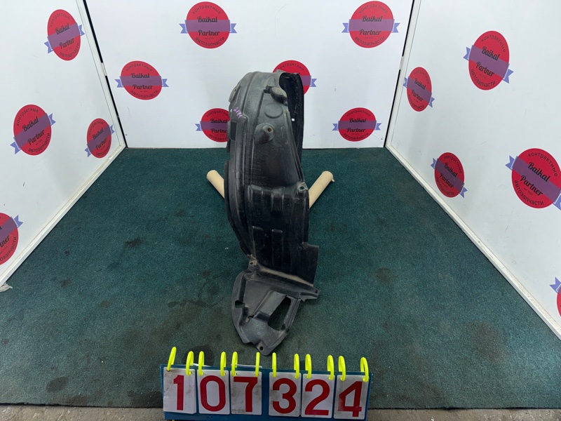 Подкрылок TOYOTA COROLLA SPACIO ZZE124N 1ZZ-FE 2002 передний правый (б/у)