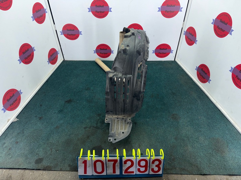 Подкрылок TOYOTA WISH ZNE14G 1ZZ-FE 2007 передний левый (б/у)