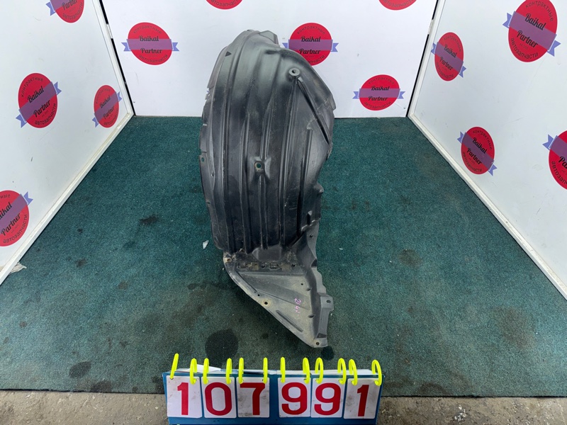 Подкрылок MAZDA AXELA BM5AS P5-VPS передний правый (б/у)