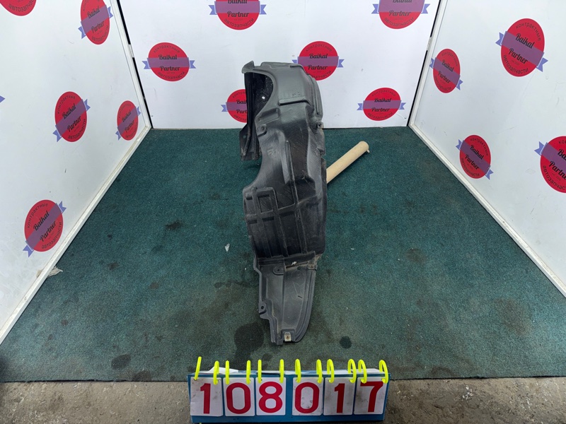 Подкрылок TOYOTA CAMRY SV40 4S-FE 1996 передний левый (б/у)