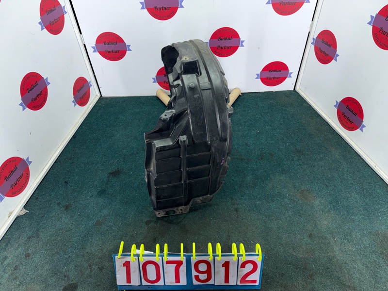 Подкрылок MITSUBISHI OUTLANDER CW5W 4B12 2006 передний левый (б/у)