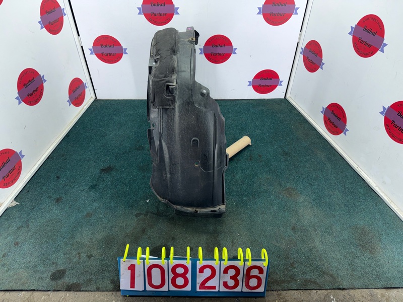 Подкрылок HONDA CR-V RM4 K24A 2012 передний правый (б/у)