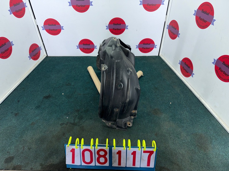 Подкрылок HONDA N-WGN JH2 S07A 2017 передний правый (б/у)