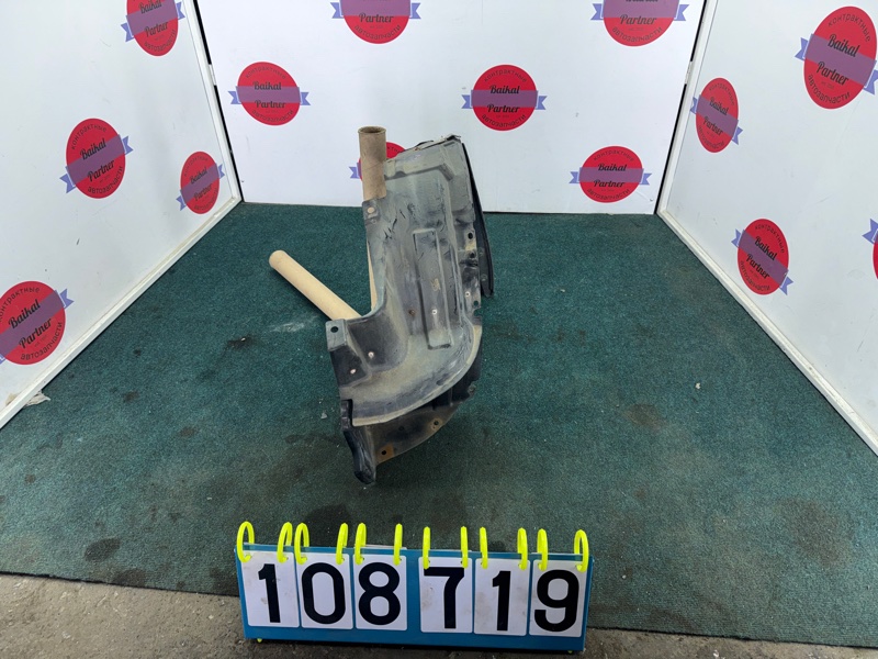 Подкрылок TOYOTA LITE ACE S402M 3SZ-VE 2008 передний левый (б/у)