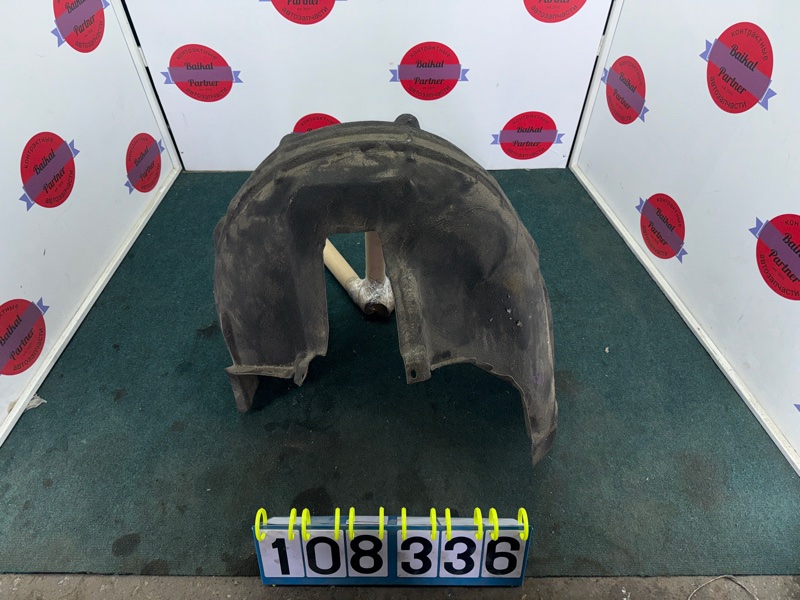 Подкрылок AUDI Q5 8R CTVA 2013 задний левый (б/у)